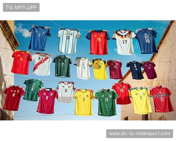 世界杯新球衣发布，科技与传统文化融合引话题，2022年世界杯官方球衣